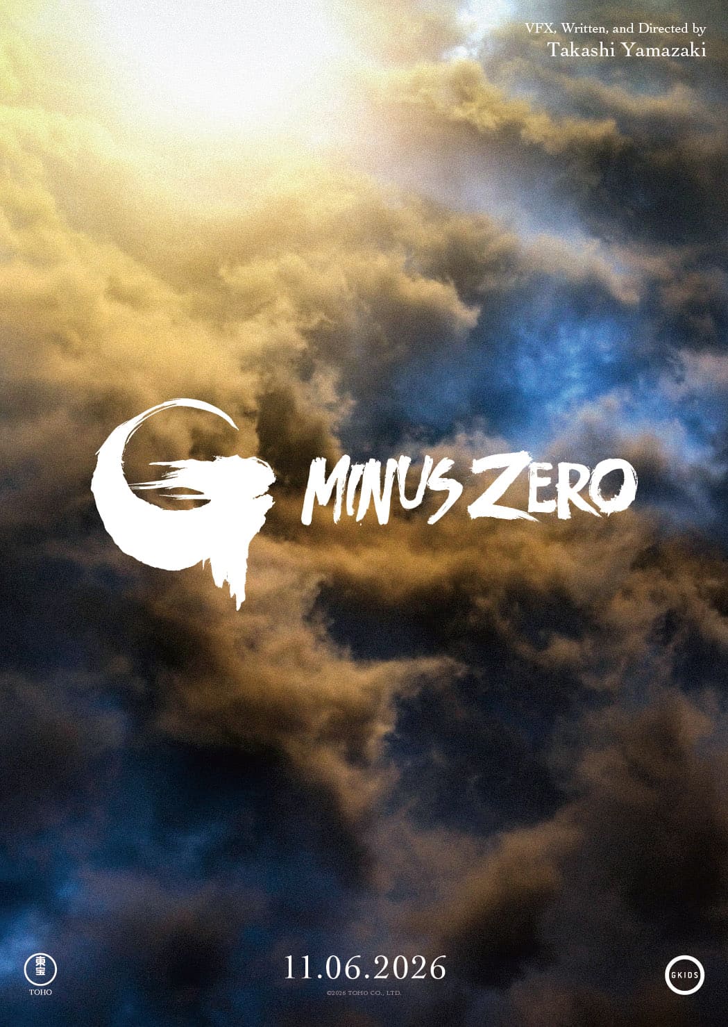 Godzilla Minus Zero | The Outerhaven Godzilla Minus Zero