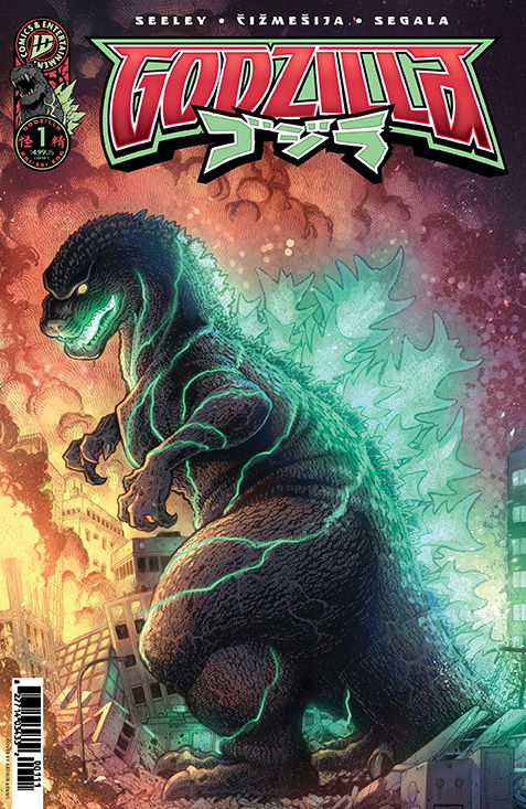 Godzilla2025_01_cov_C – The Outerhaven Godzilla