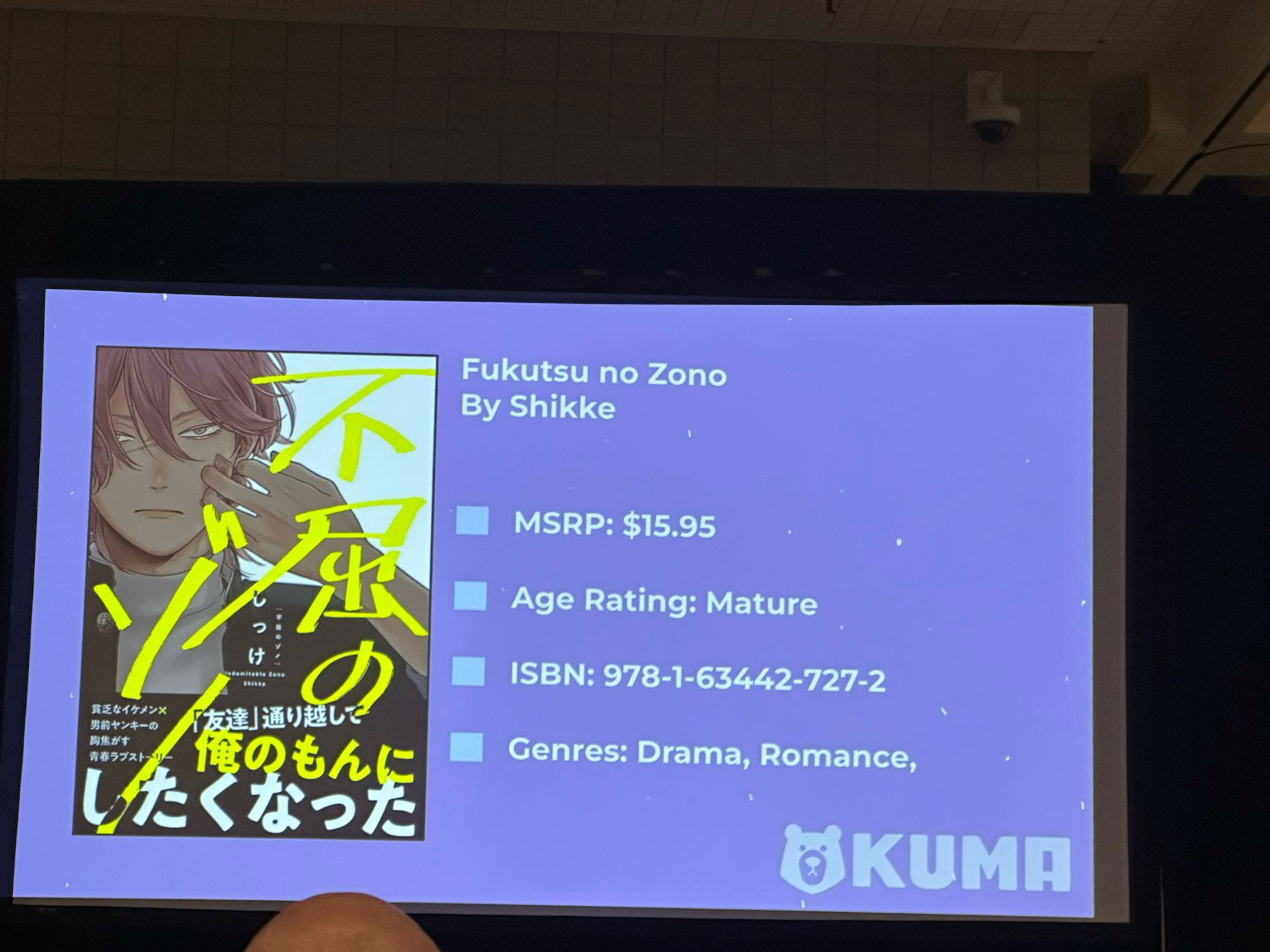 Anime NYC