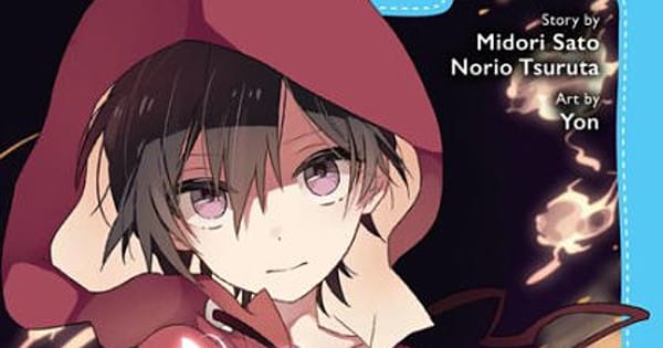 Horror Collector Receives TV Anime Horror Collector