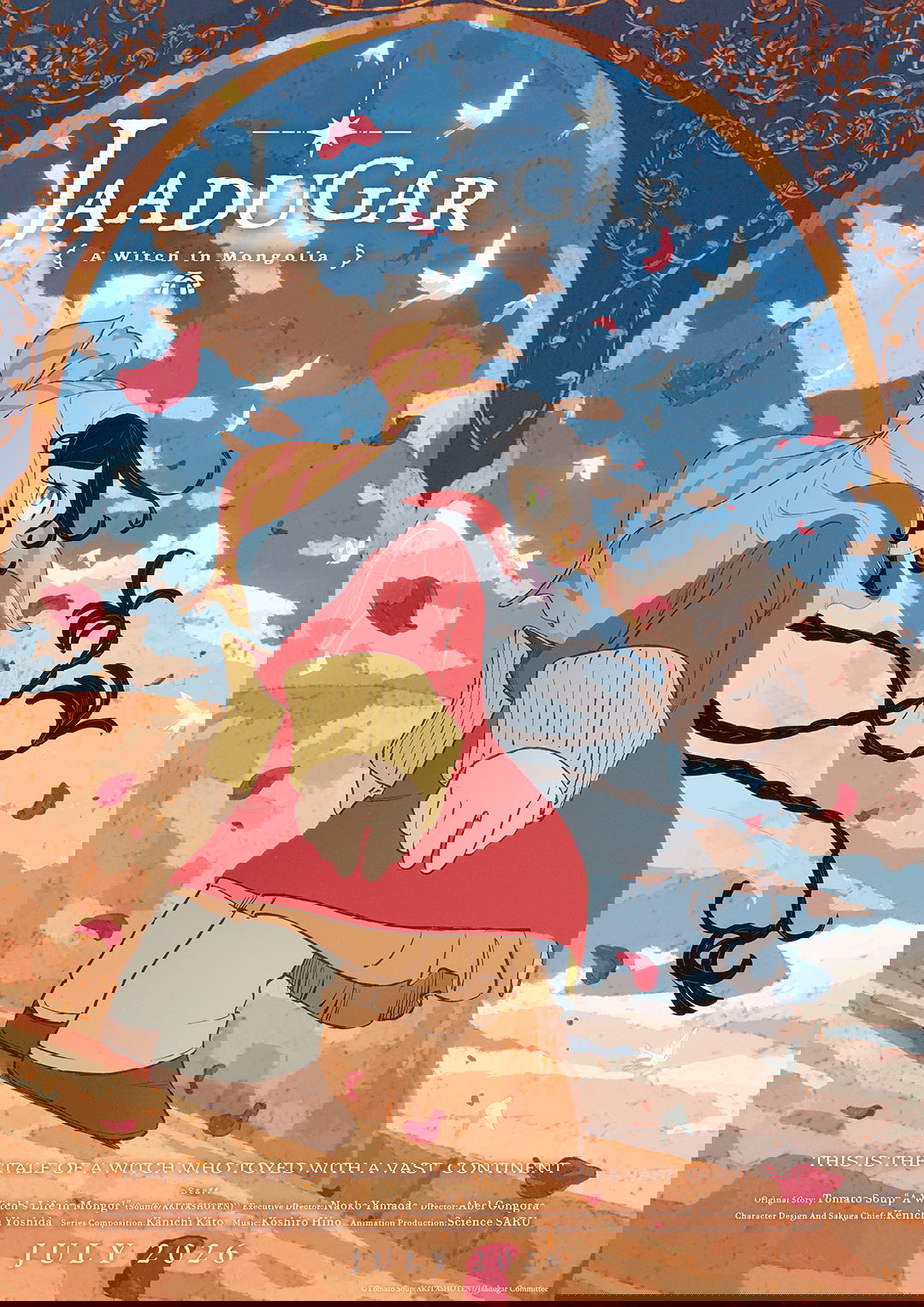 Jaadugar: A Witch in Mongolia