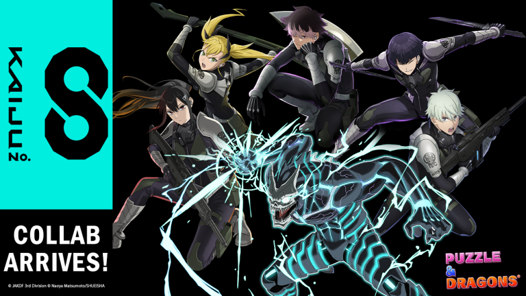 Kaiju No. 8 Invades GungHo’s Puzzle & Dragons