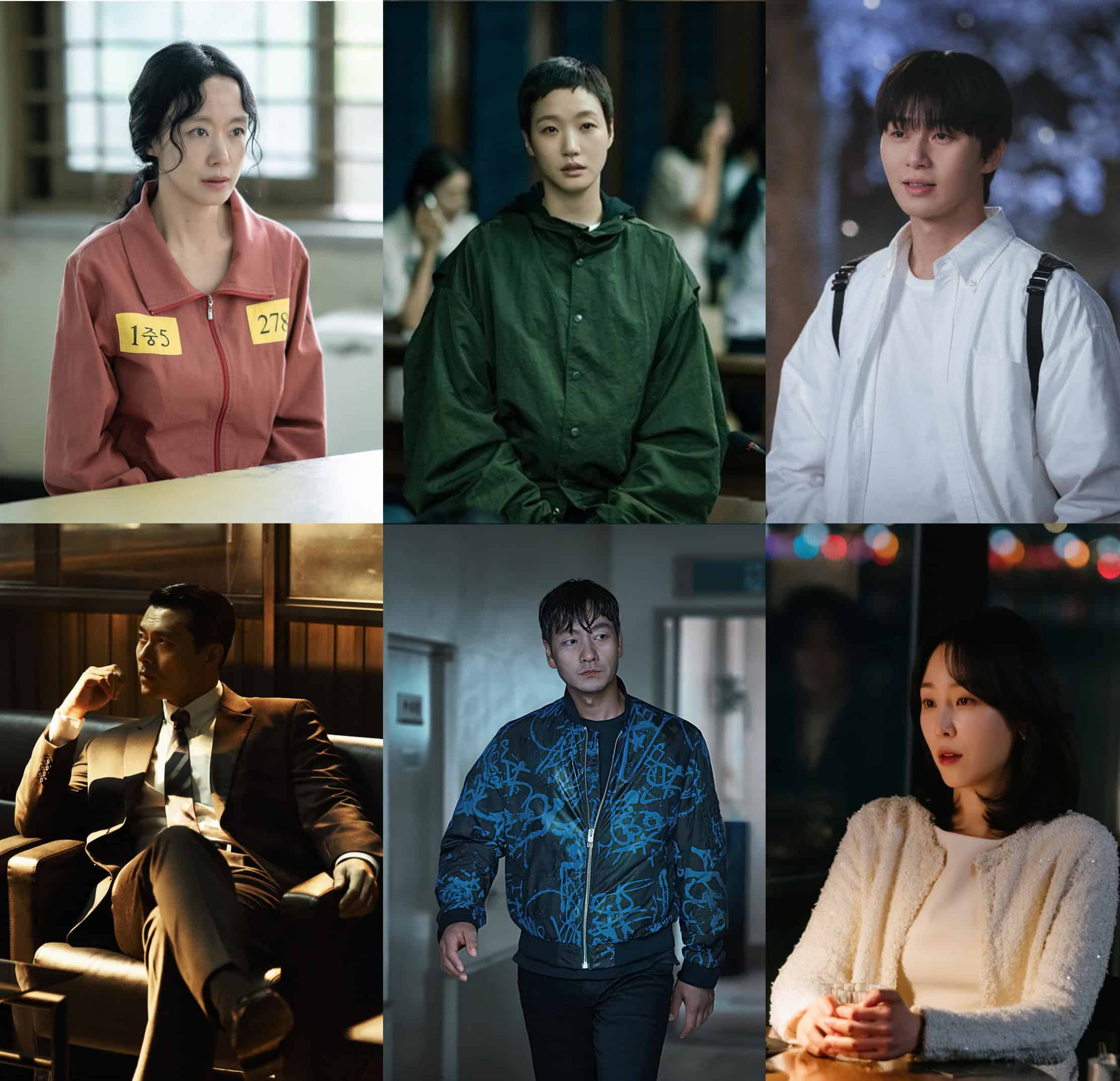 Kakao Entertainment actors | The Outerhaven