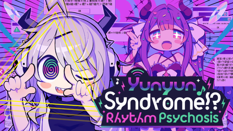 Key art of Yunyun Syndrome!? Rhythm Psychosis