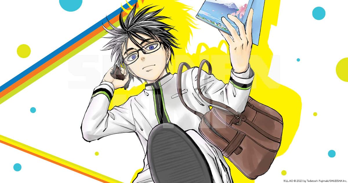 Kill Blue Receives TV Anime Kill Blue