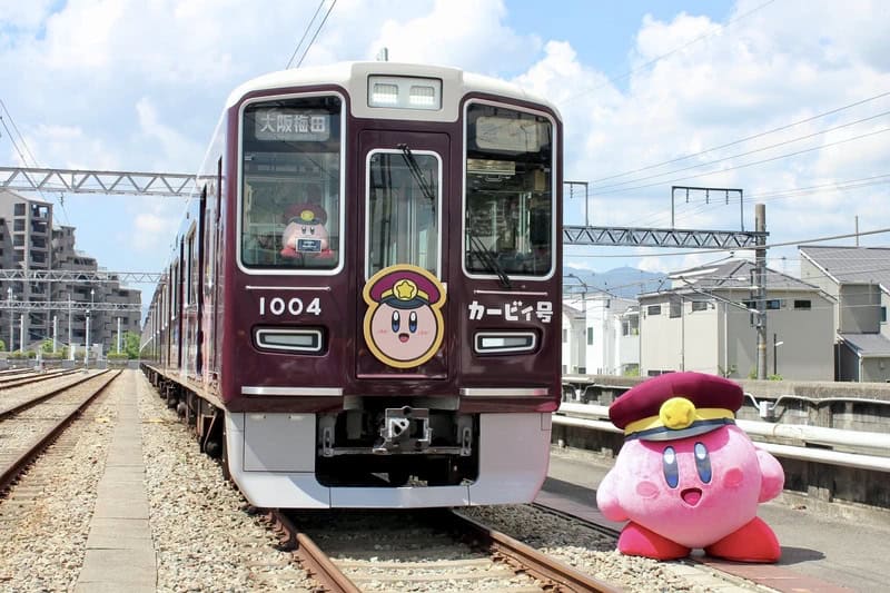 Kirby Train