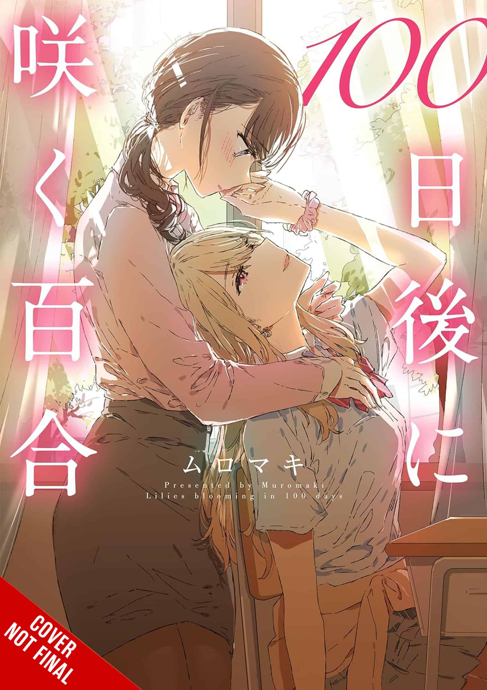 Lilies blooming in 100 days manga CNF | The Outerhaven