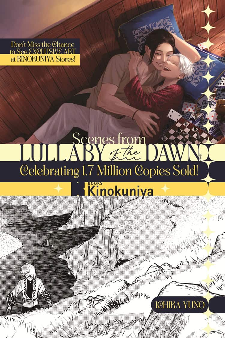 LoD Kinokuniya Actvation Poster-min | The Outerhaven Scenes From Lullaby