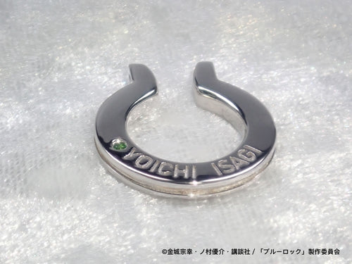 Lock Ear Cuff 4 | The Outerhaven Blue Lock