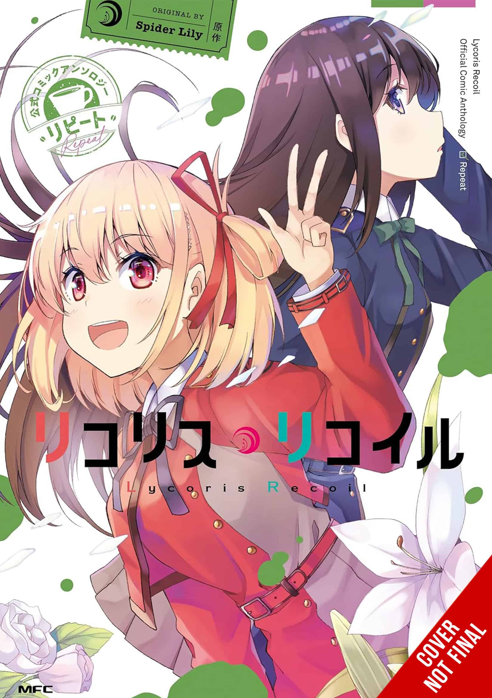 Lycoris Recoil Official Comic Anthology Repeat Vol 1 CNF | The Outerhaven