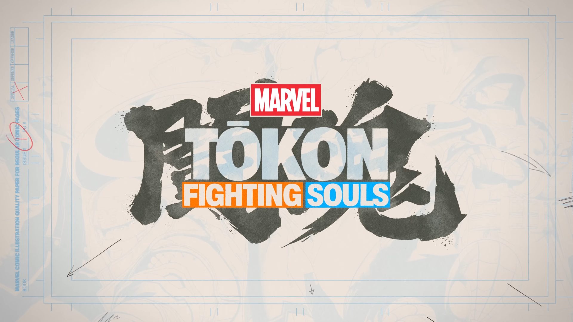 MARVEL Tōkon Fighting Souls header image