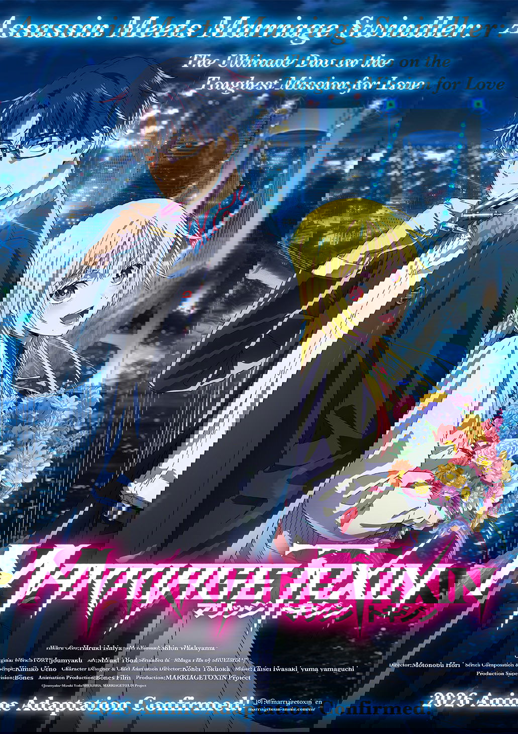 MARRIAGETOXIN