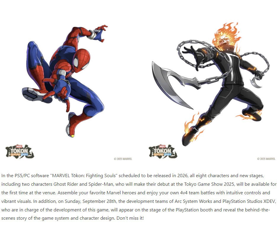 Marvel Tokon Fighting Souls at TGS 2025 - PlayStation