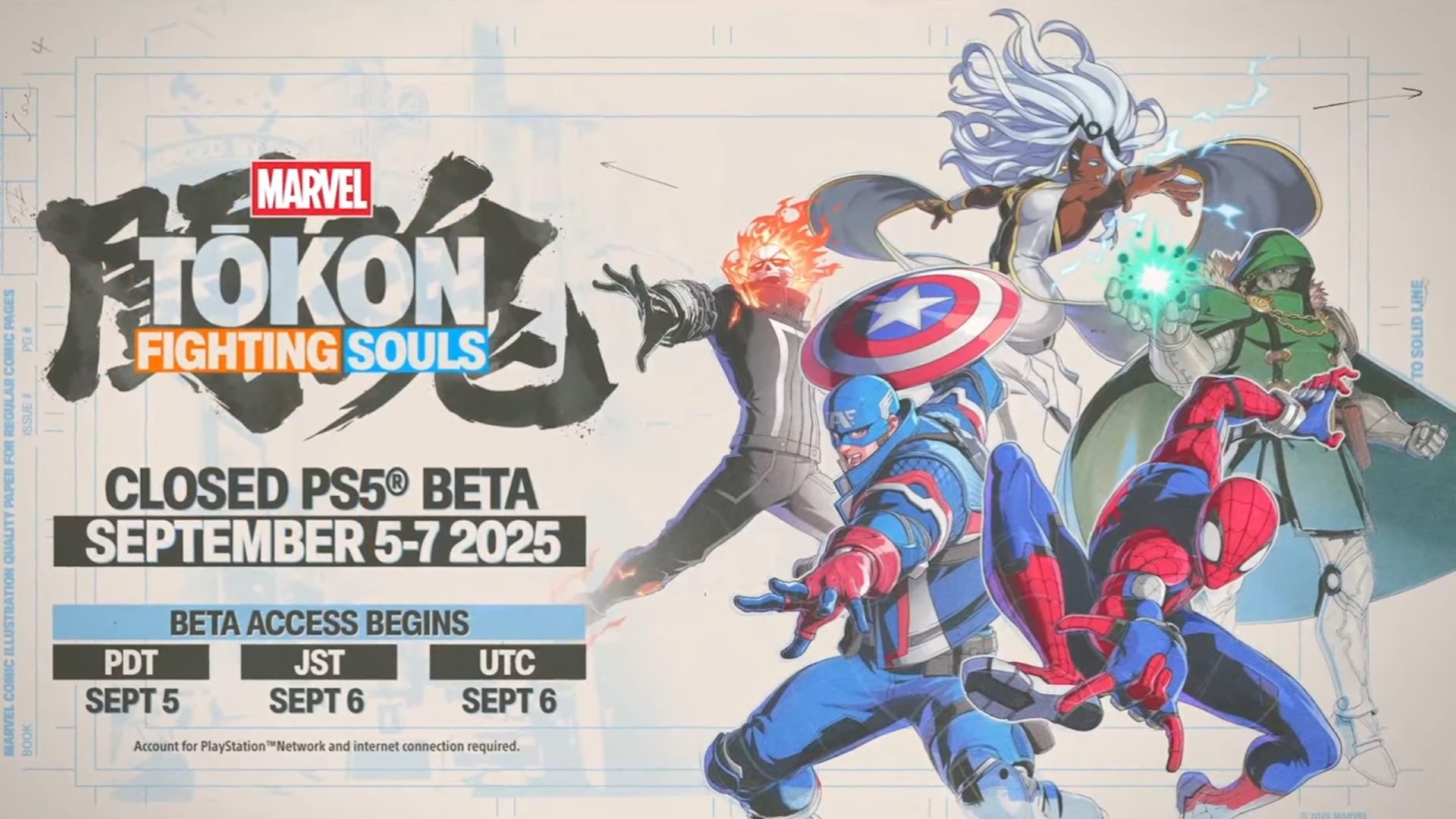 Marvel Tokon Fighting Souls beta reveal