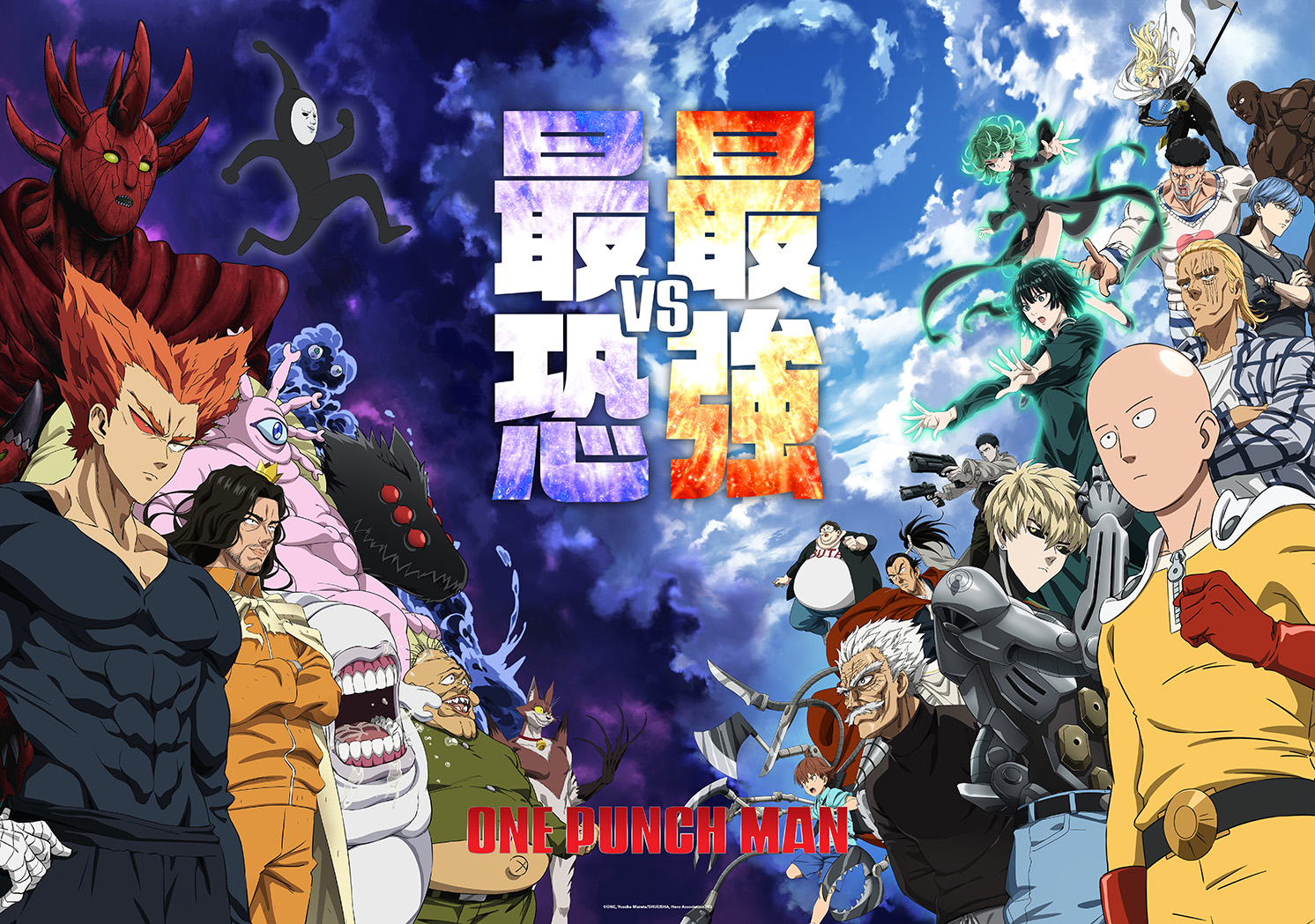 ONE PUNCH MAN SEASON 3 OCT 7 2025 | The Outerhaven One-Punch Man