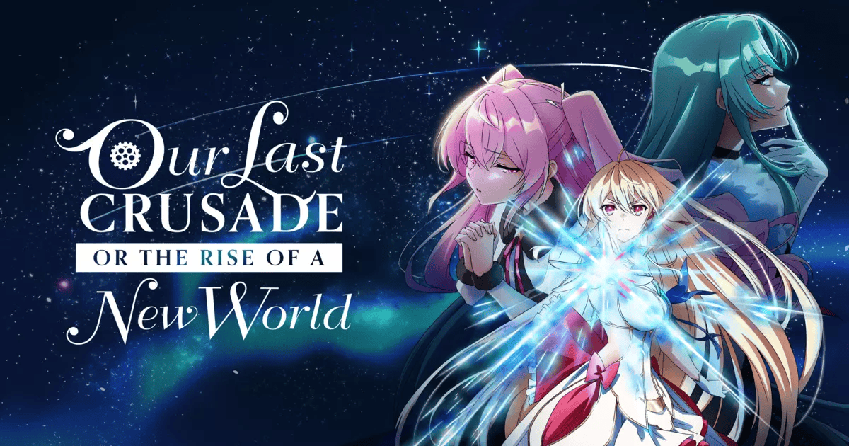 Our_Crusade_New_World | The Outerhaven Our Last Crusade Or The Rise Of A New World Poster
