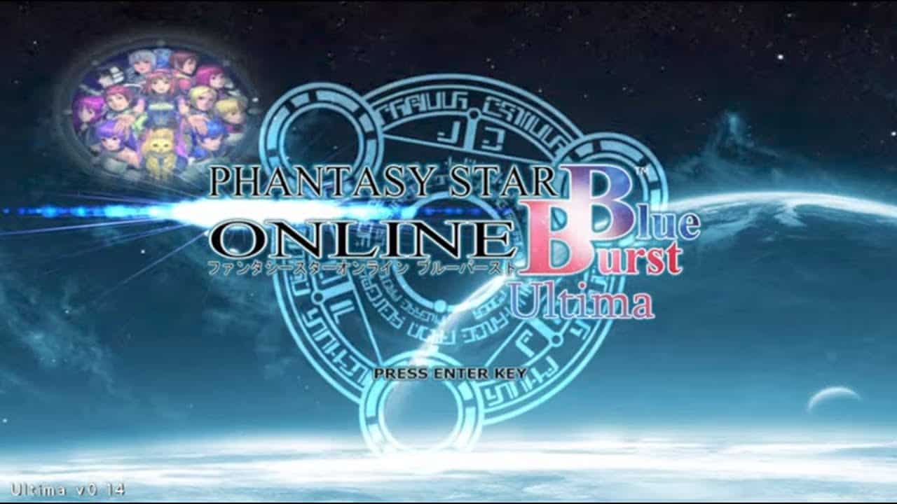 Phantasy Star Online Blue Burst - Windows Ultima Server image | The Outerhaven Phantasy Star Online Blue Burst - Windows Ultima Server image