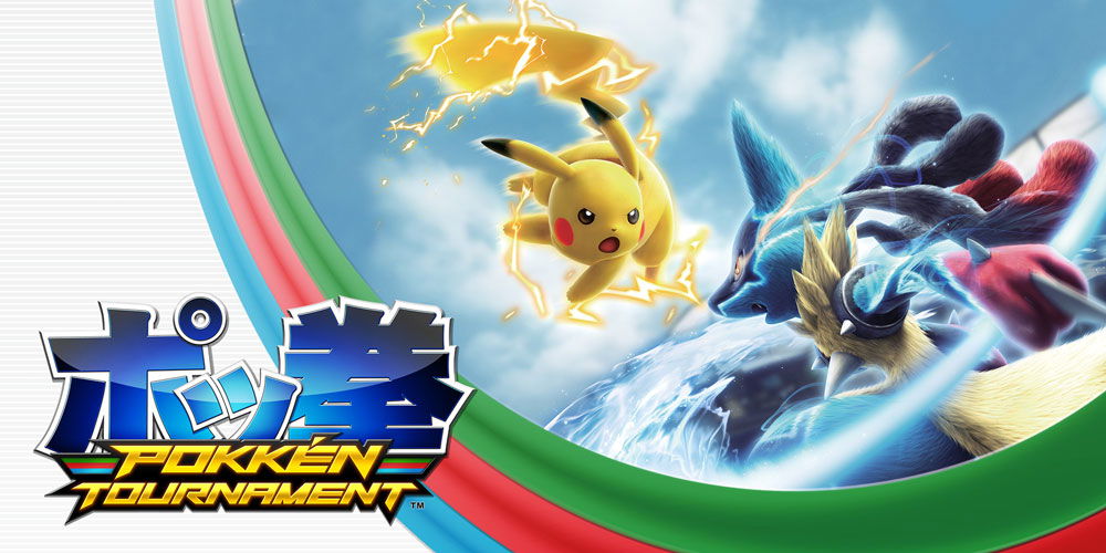 Pokken Tournament, Nintendo Switch 2