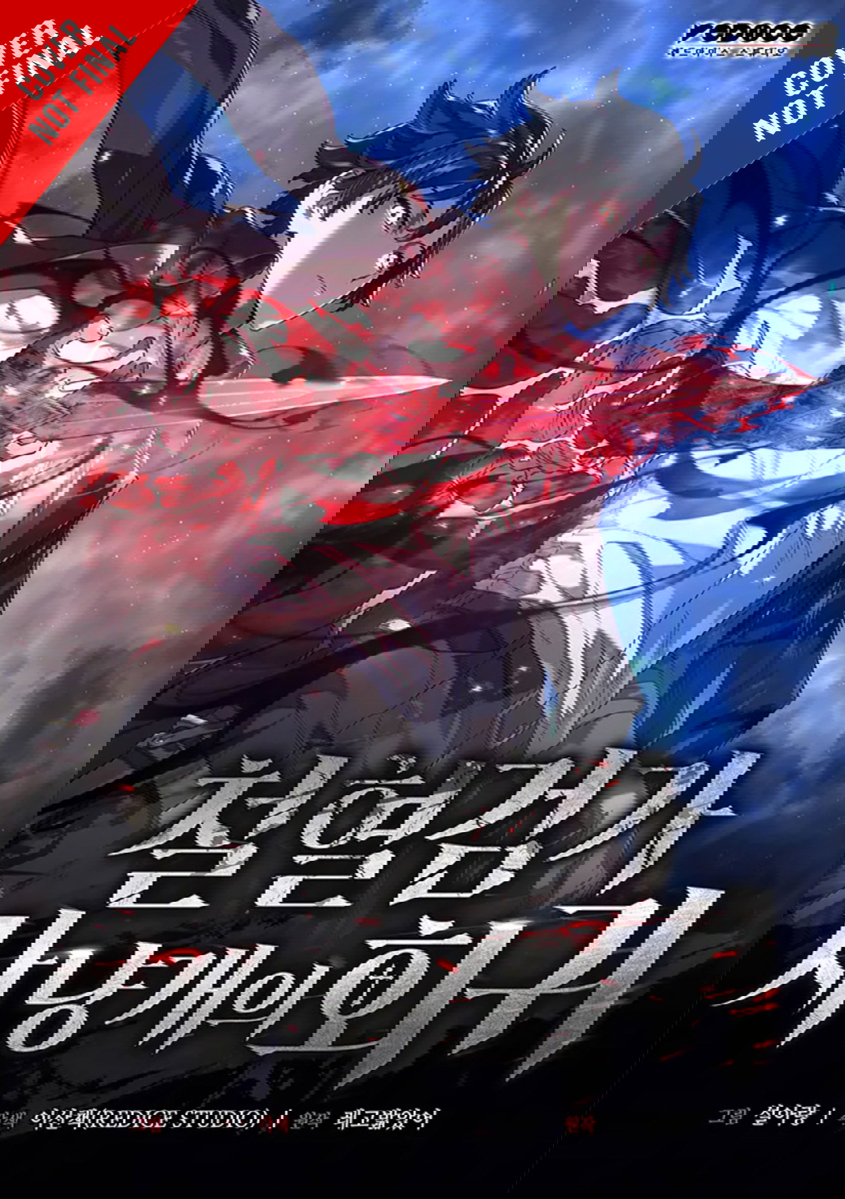 7FATES: CHAKHO