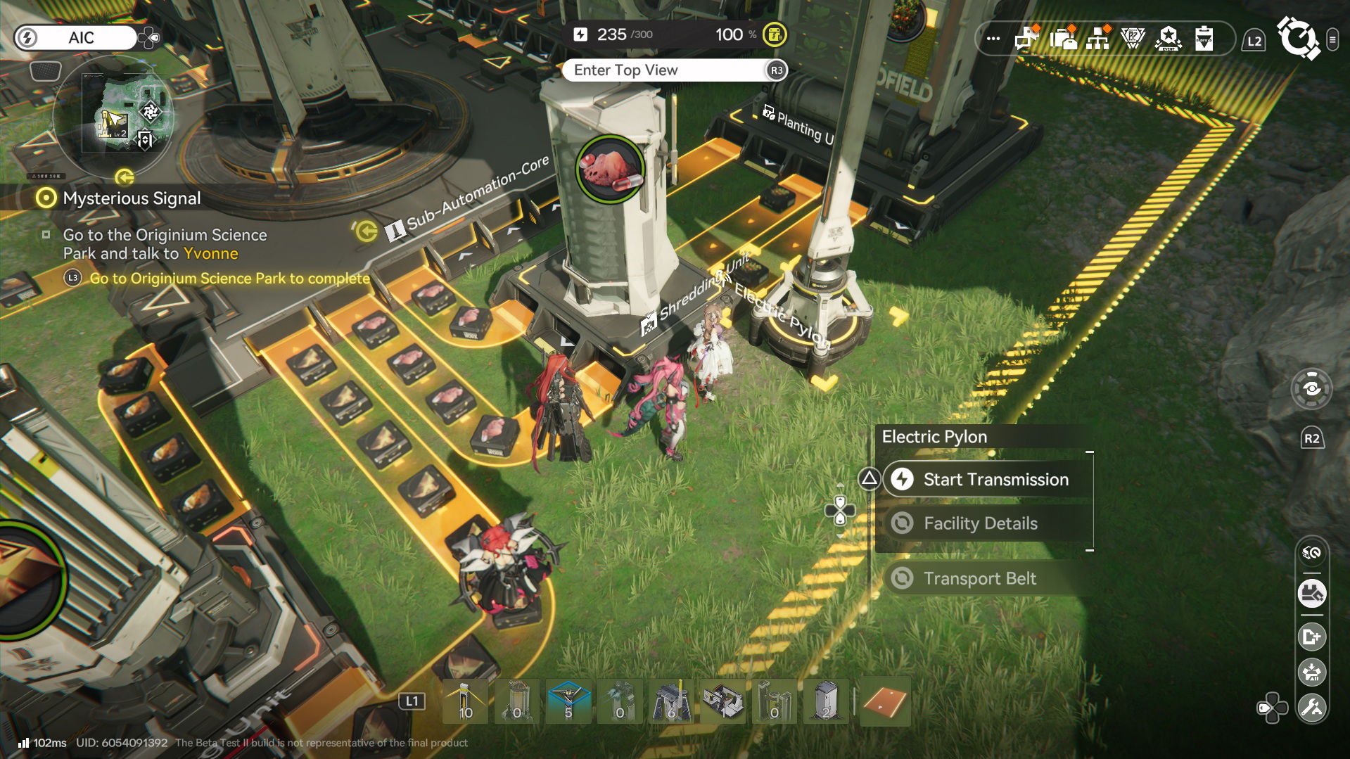 Facility building interface in Arknights: Endfield