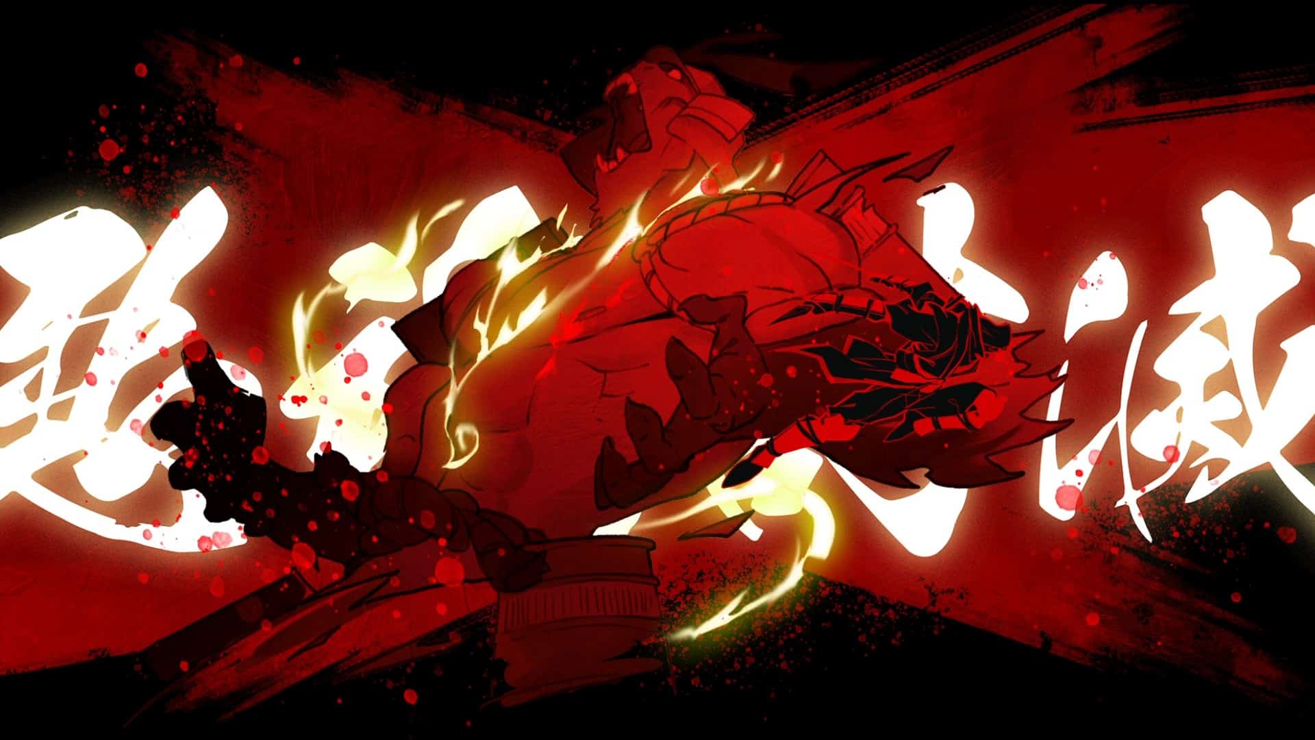 Shinobi Art of Vengeance boss fight stage 1 | The Outerhaven Shinobi: Art of Vengeance boss fight stage 1