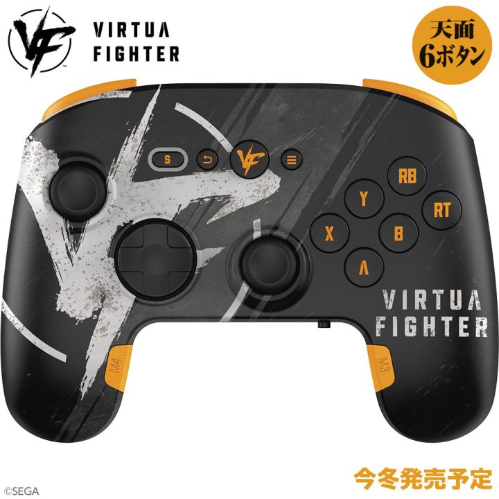 TYPE II C 6-button Virtua Fighter Gamepad | The Outerhaven TYPE II C 6-button Virtua Fighter Gamepad
