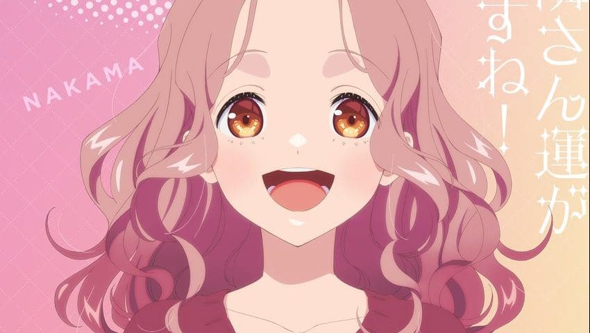 Tadaima-Ojamasaremasu | The Outerhaven