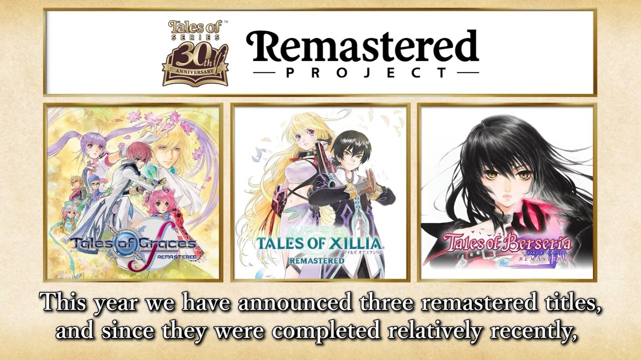 Tales of Berseria Remastered
