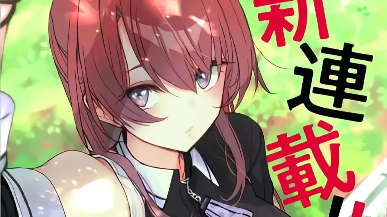 The-Female-Sword-Master-I-Live-With-is-So-Cute-Im-Happy-Every-Day-anime-series | The Outerhaven Dōkyo Shiteiru Kensei no Onna Shishō ga Kawaisugite Mainichi Shiawase Desu