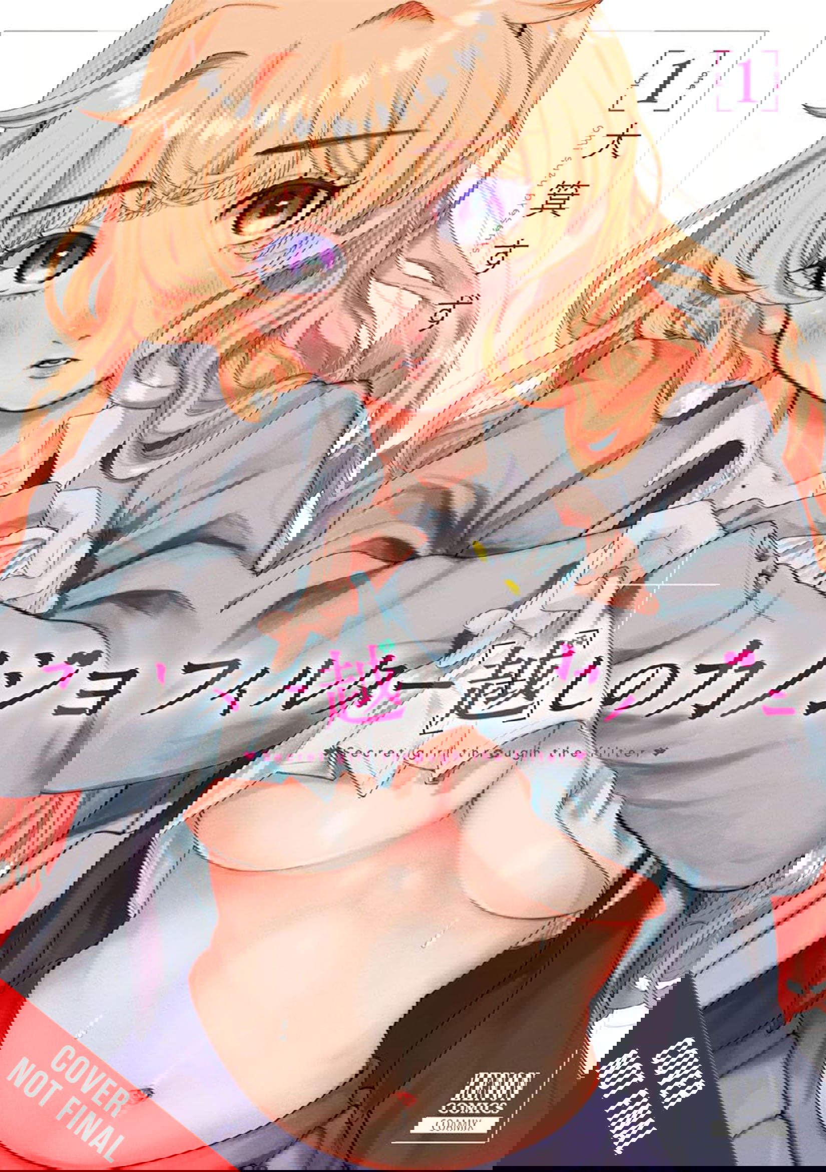 Yen Press