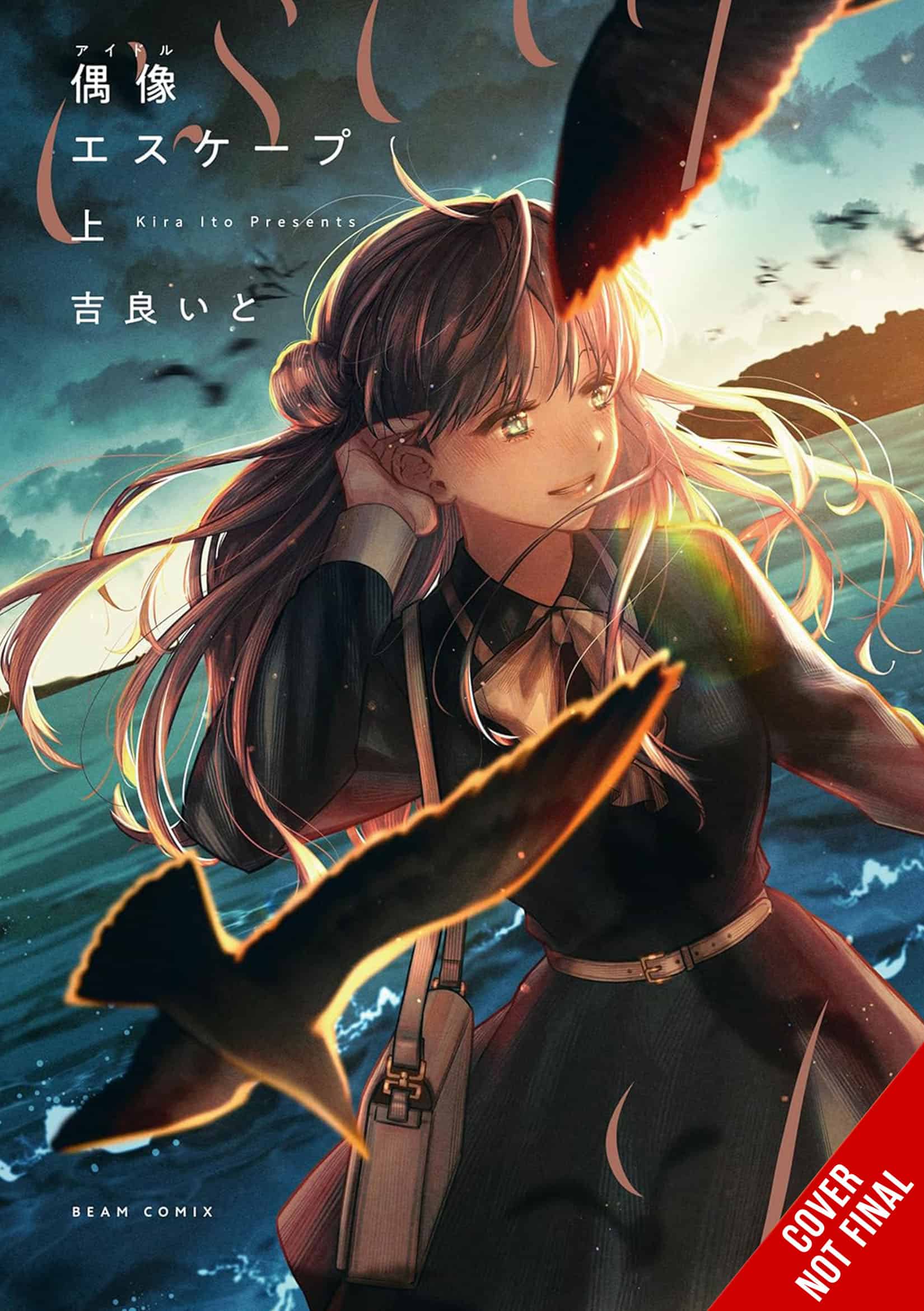 The Idol Escapes_V1_CNF | The Outerhaven