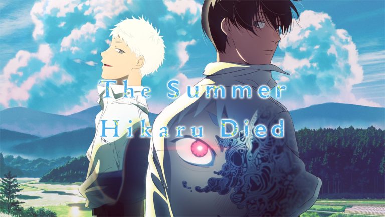 The Summer Hikaru Died