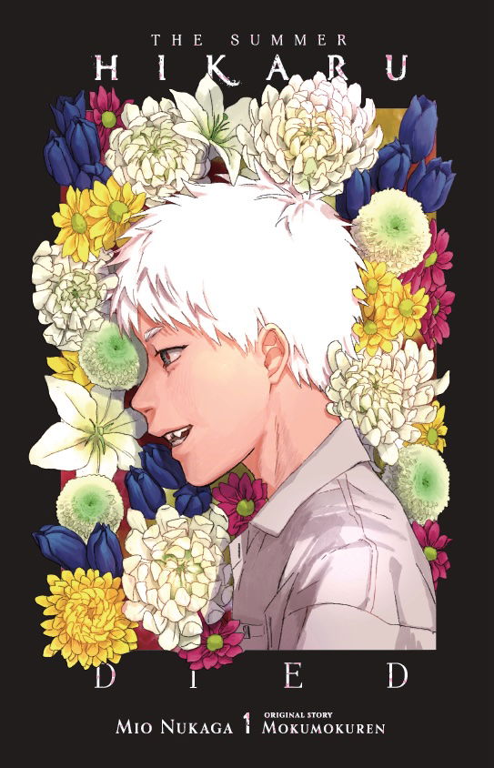 The Summer Hikaru Died