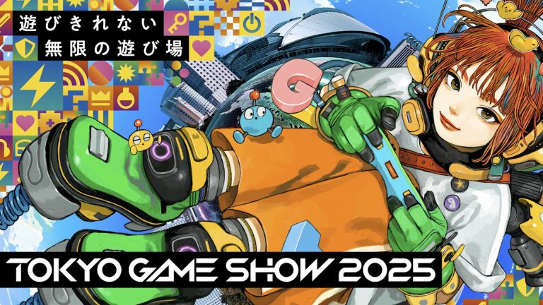 Here’s What Capcom Is Bringing to Tokyo Game Show 2025 Tokyo Game Show 2025 Header