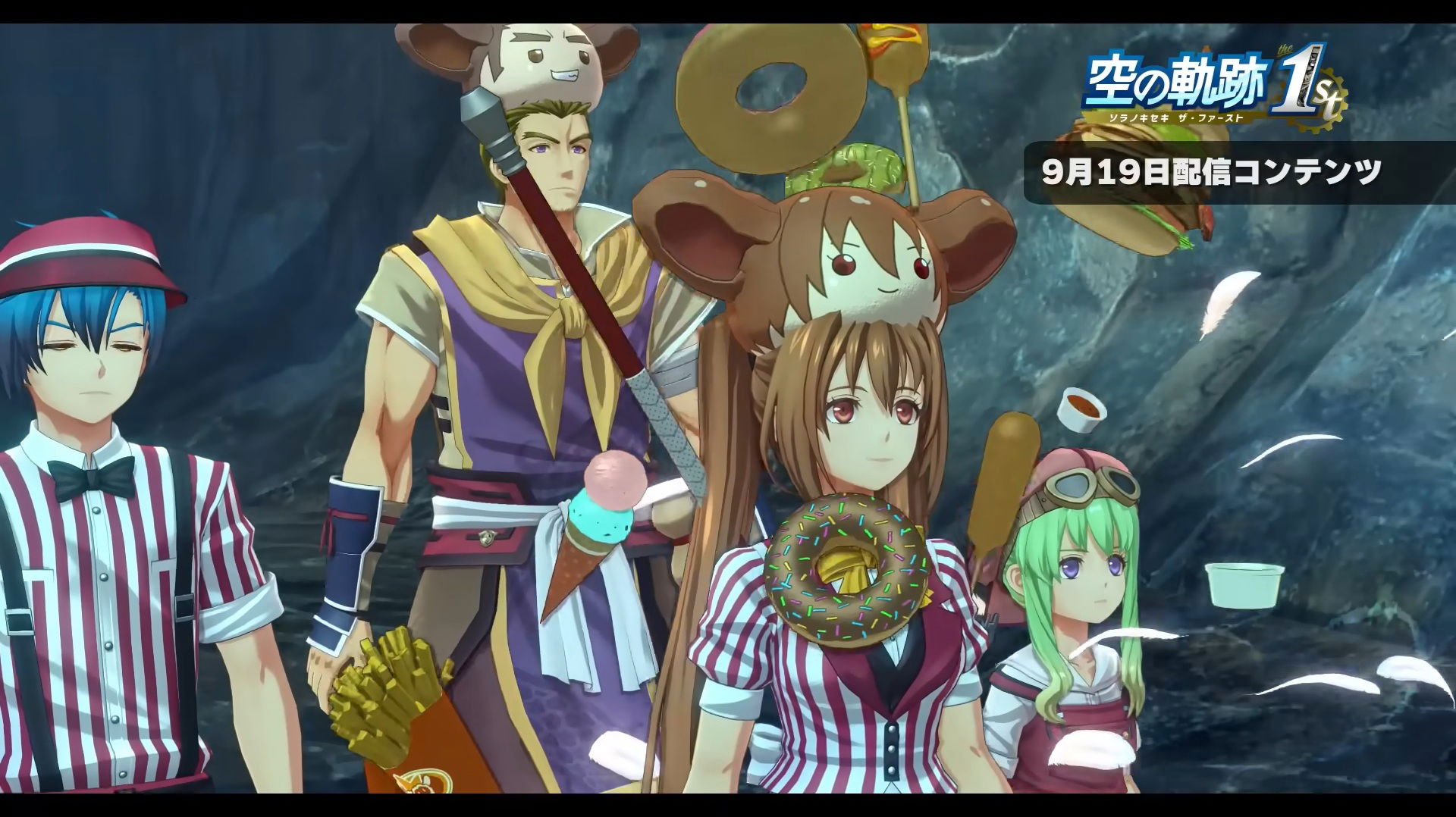 Trails In The Sky First Chapter Will Get Cosmetic DLC Trails in the Sky First Chapter cast with different outfits and accessories on