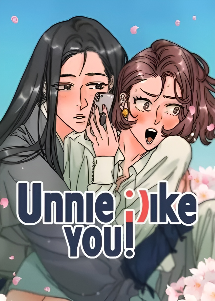 UNNIE I LOVE YOU | The Outerhaven UNNIE, I LOVE YOU