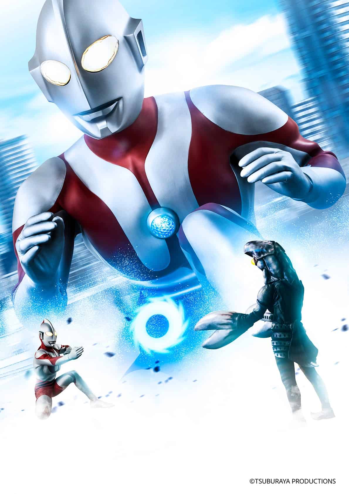Ultraman Poster Visual_1 for PR | The Outerhaven Ultraman
