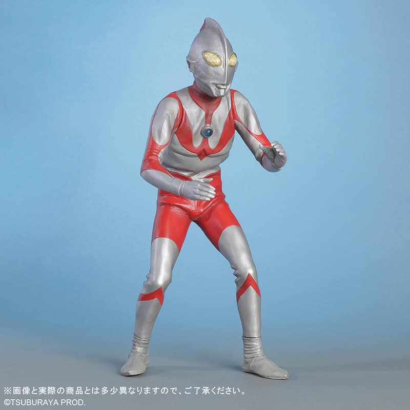 Ultraman