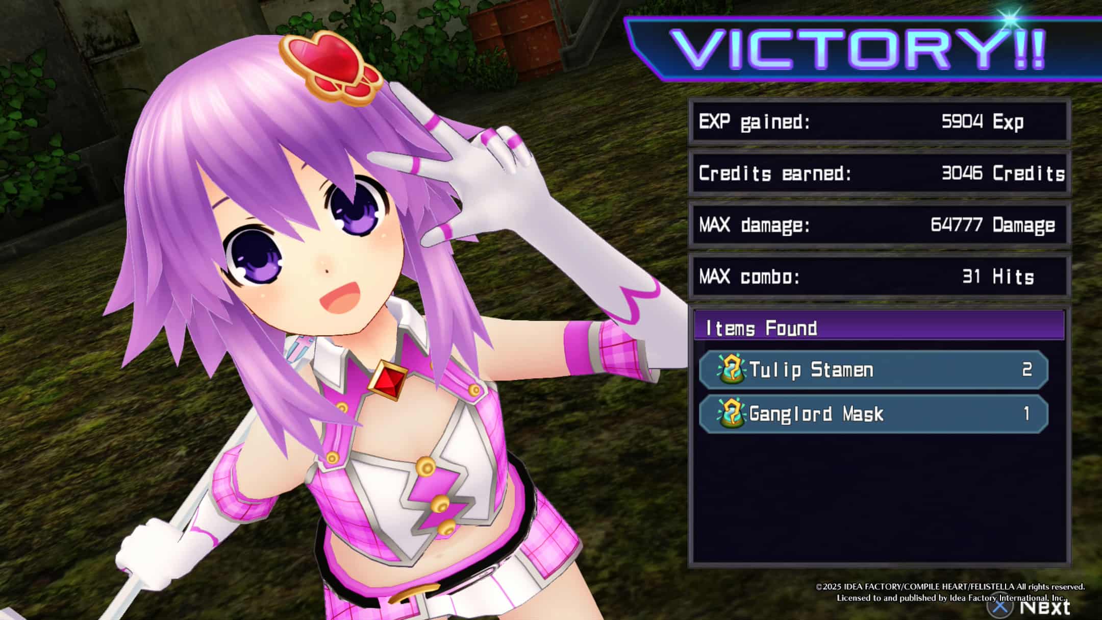 Victory screen of Neptune in Hyperdimension Neptunia Re;Birth 1 Plus