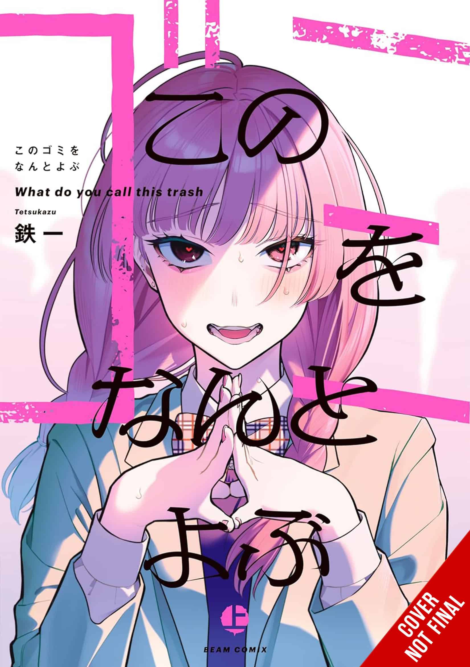 What do you call this trash_ 2-in-1 omnimbus CNF | The Outerhaven Yen Press