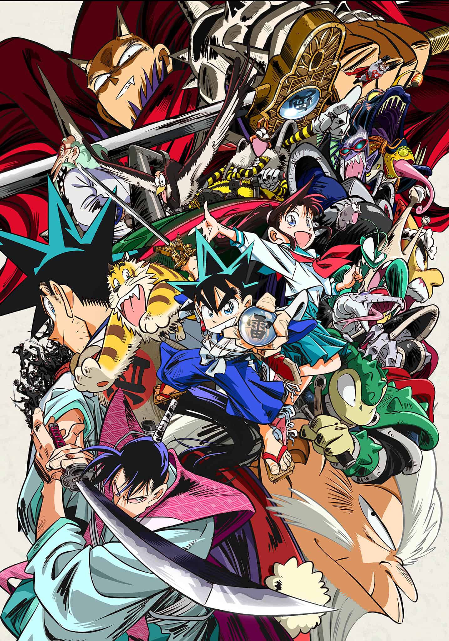 Yaiba Teaser Visual | The Outerhaven Yaiba: Samurai Legend
