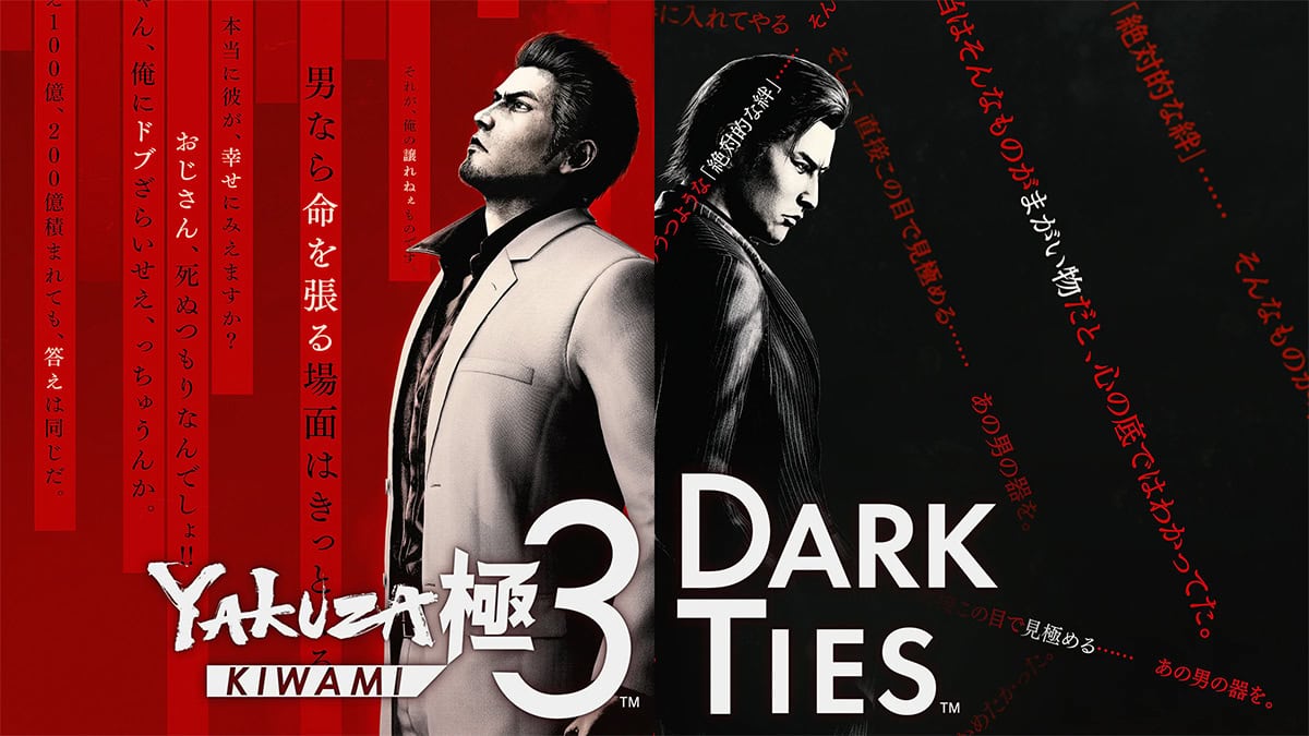Yakuza Kiwami 3 | The Outerhaven Yakuza Kiwami 3 & Dark Ties Key Art