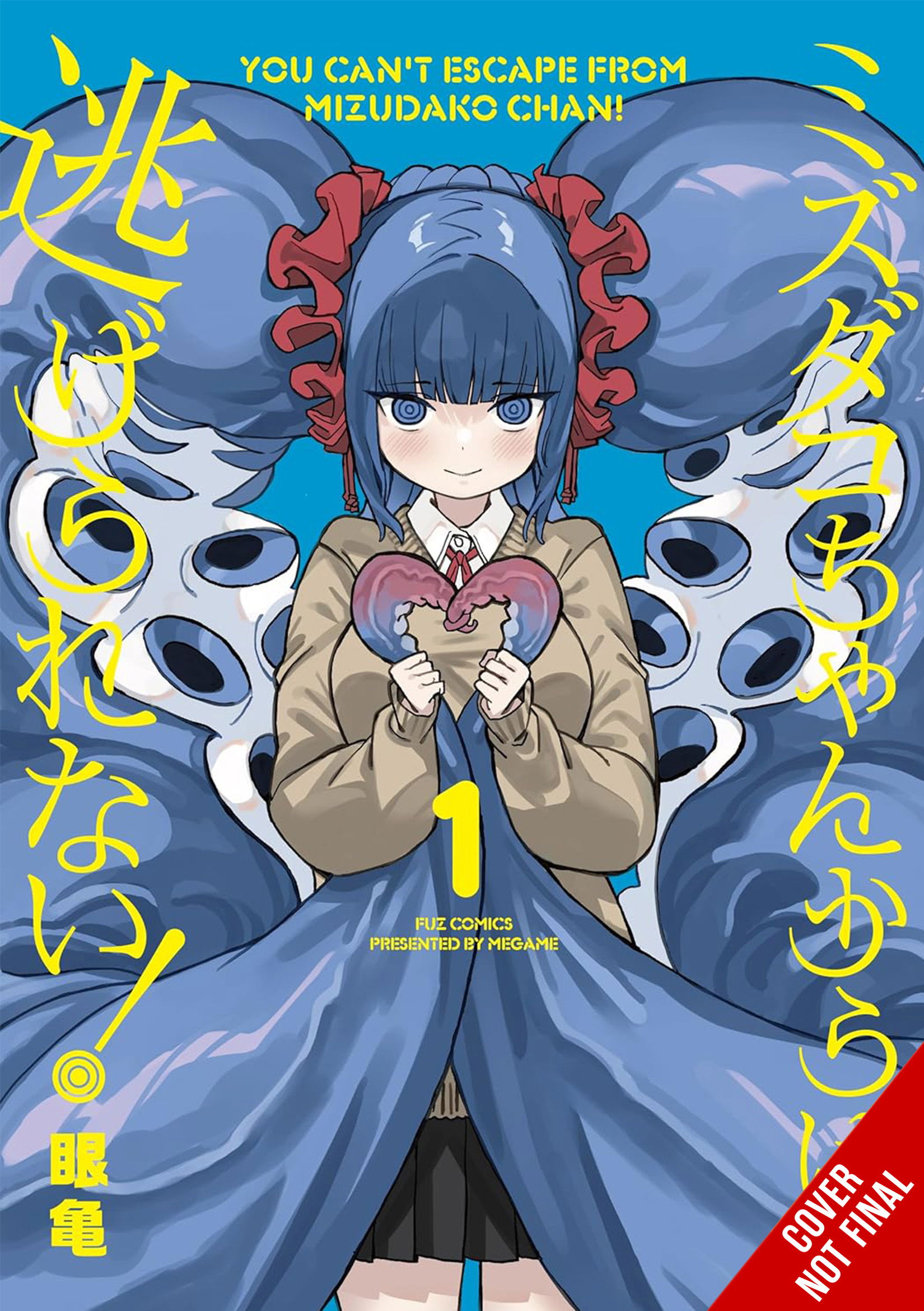 You Can't Escape from Mizudako-chan!, Vol. 1 CNF | The Outerhaven