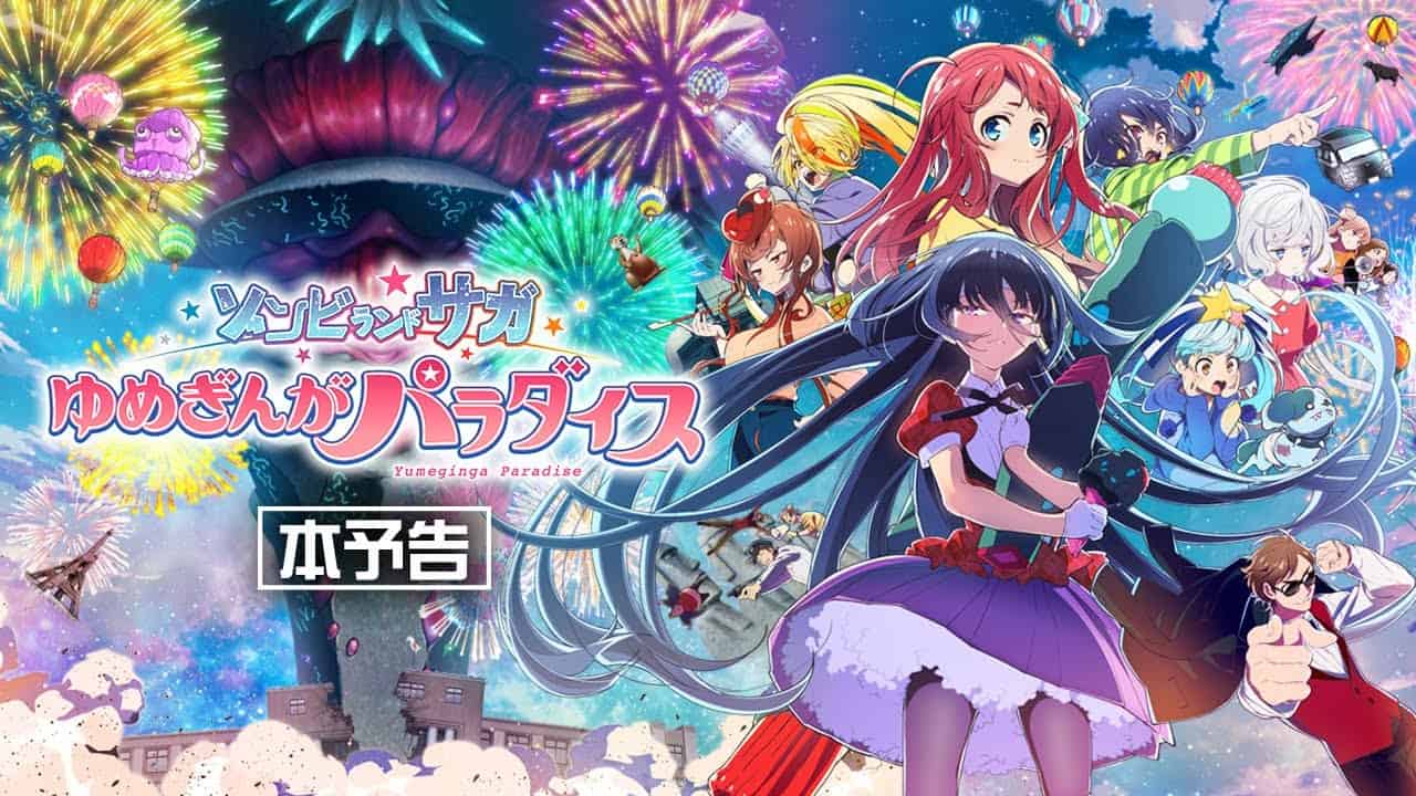 Zombie Land Saga Yumeginga Paradise | The Outerhaven Zombie Land Saga: Yumeginga Paradise
