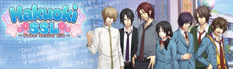 Hakuoki SSL ~ Sweet School Life ~ key art banner that includes all the characters in high school Japan