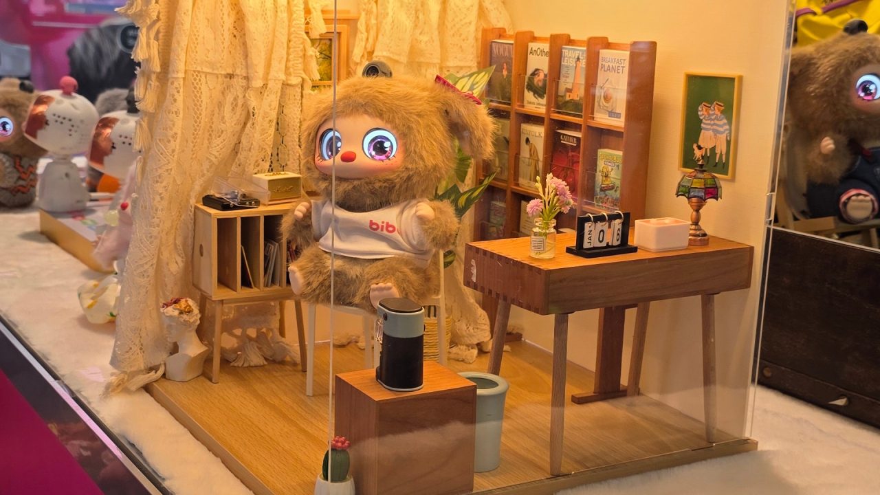 bibo-02-he's watchingyou