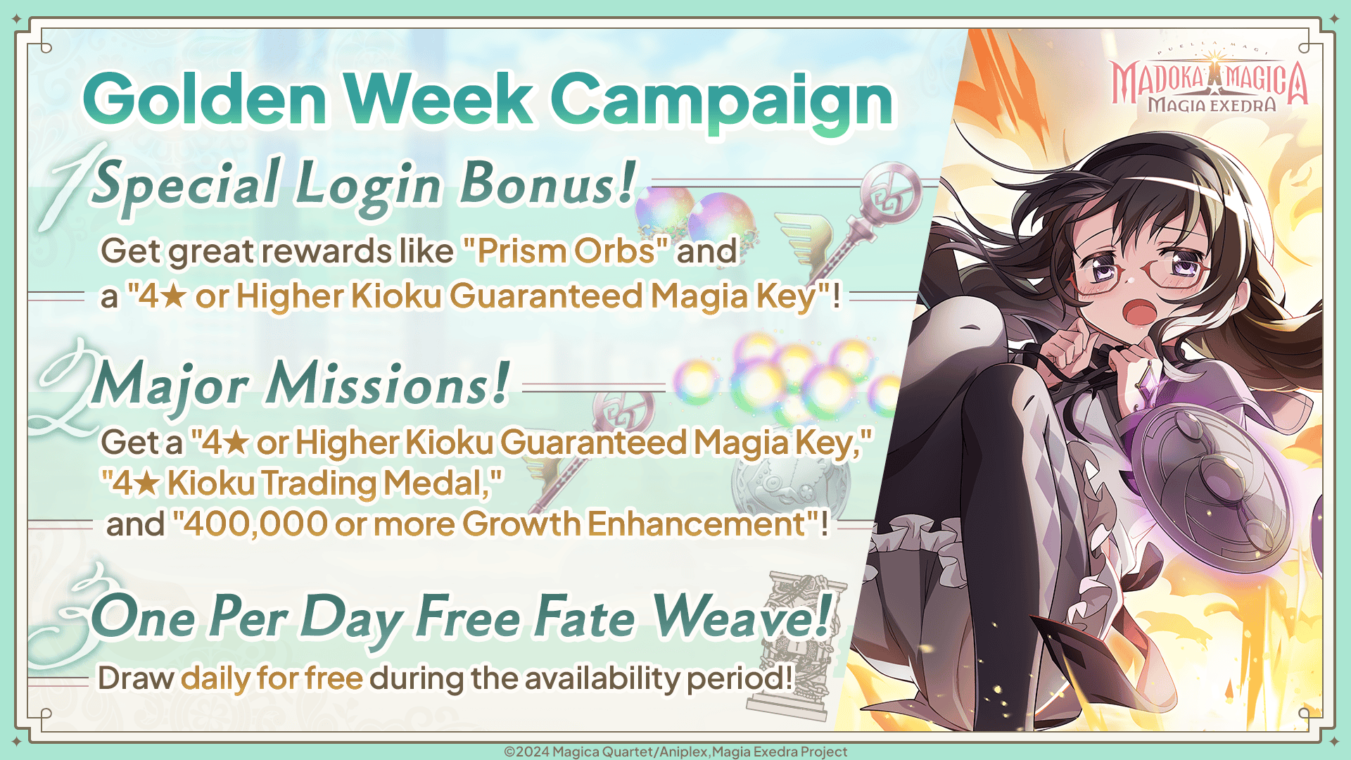 Magia Exedra Golden Week | The Outerhaven Main image that shows off the golden week campaign for Puella Magi Madoka Magica Magia Exedra