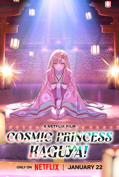 Cosmic Princess Kaguya
