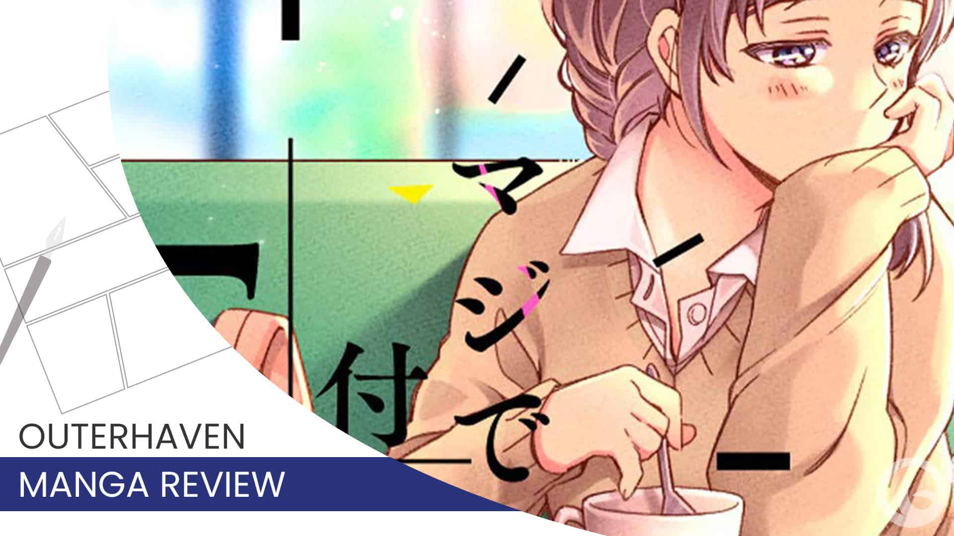 fifteenminutes | The Outerhaven 15 Minutes Before We Really Date