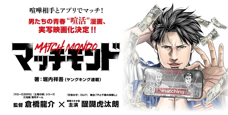 filters_quality95formatwebp | The Outerhaven